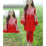 IMG_8039.png